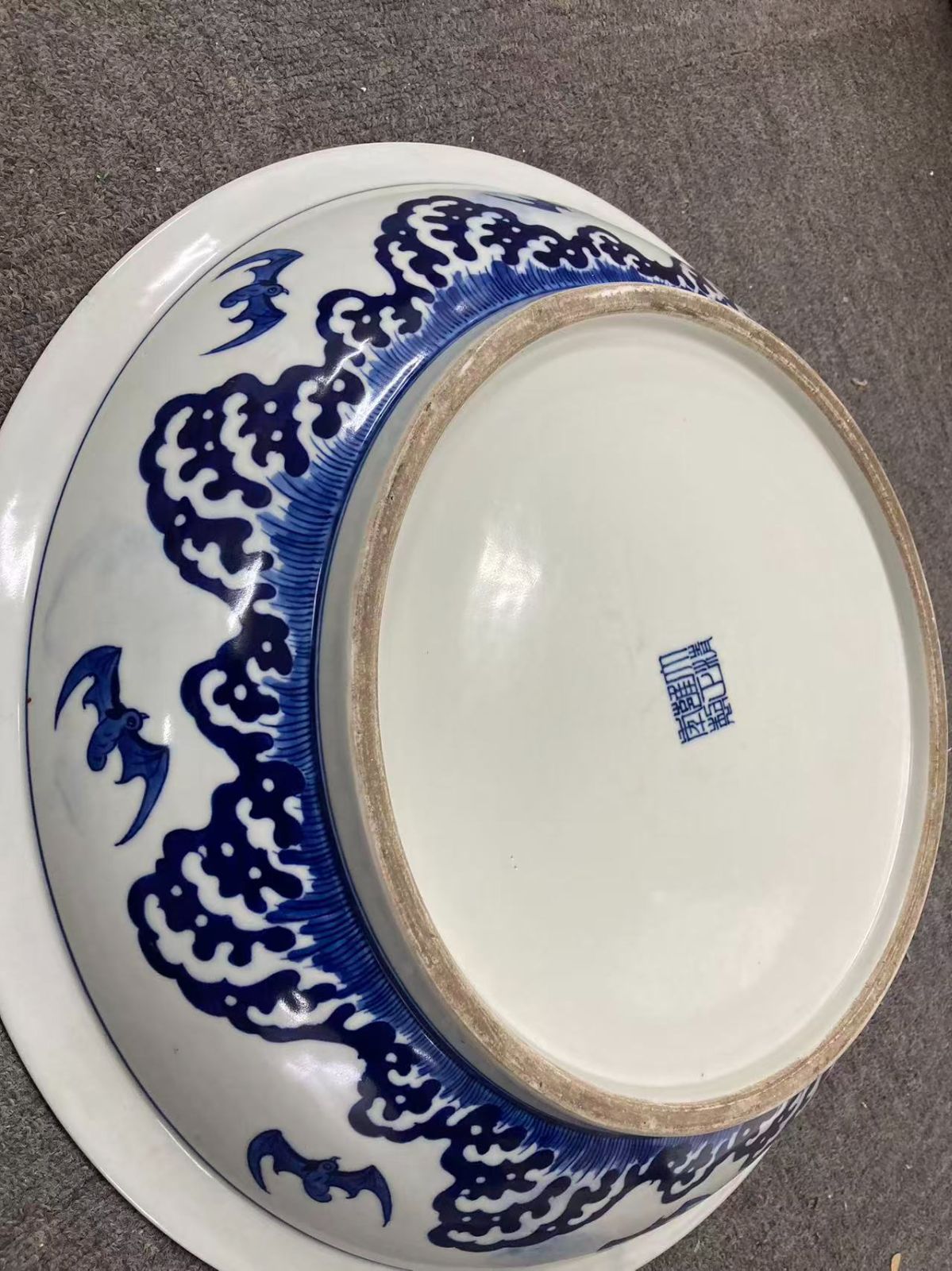 中国古美術 青染大皿 特大 超大 名品 珍しい 在銘 大清雍正年製 龍 凰