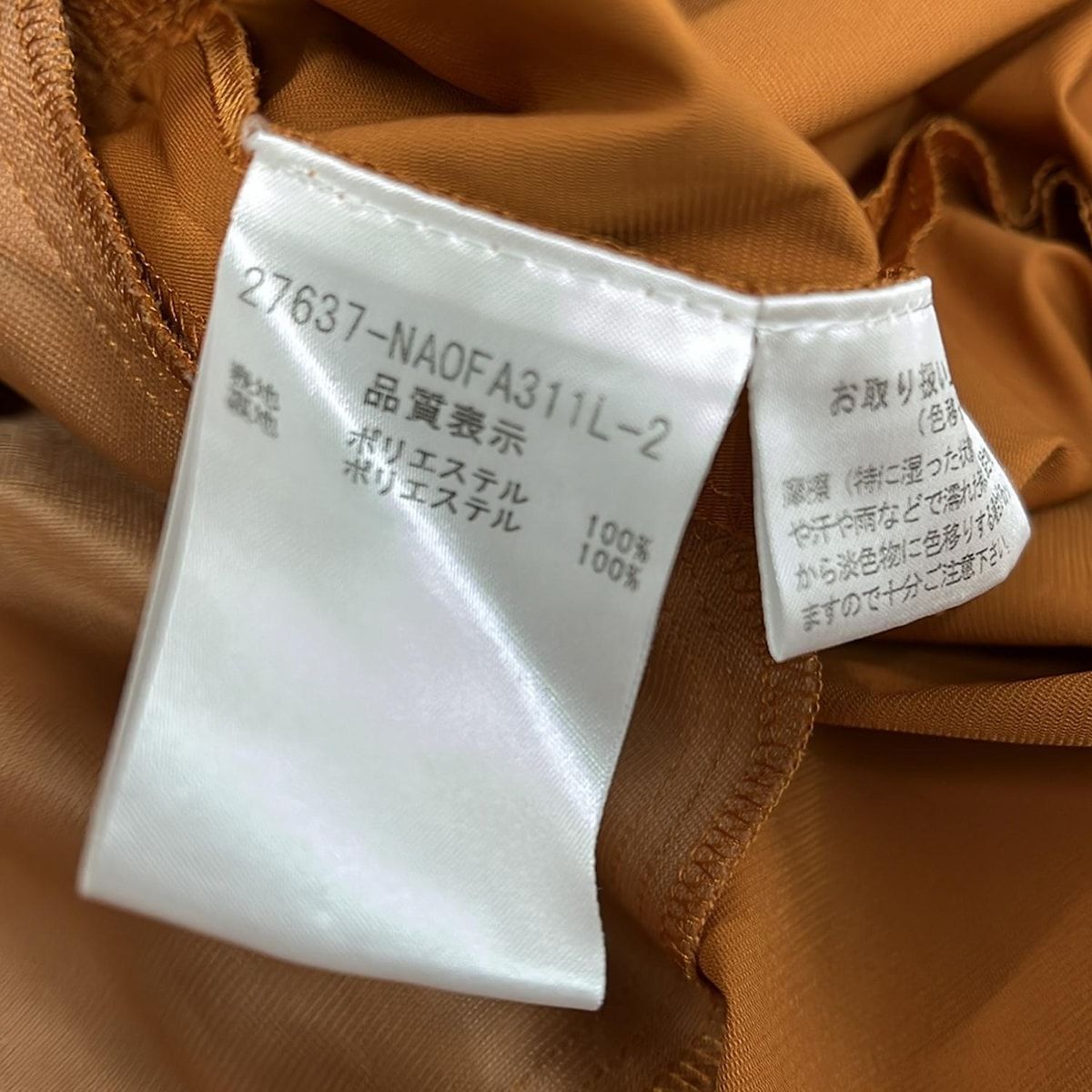 FOXEY NEW YORK(フォクシーニューヨーク) ワンピース サイズ40 M