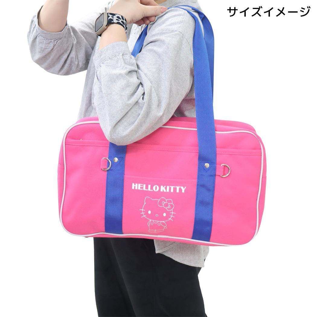 ポムポムプリン 通学かばん カラフルBIGバッグ サンリオ ヤスダ通商