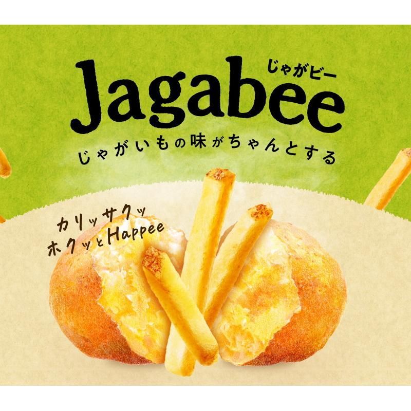 じゃがビー 3種×4箱計12箱セット - メルカリ