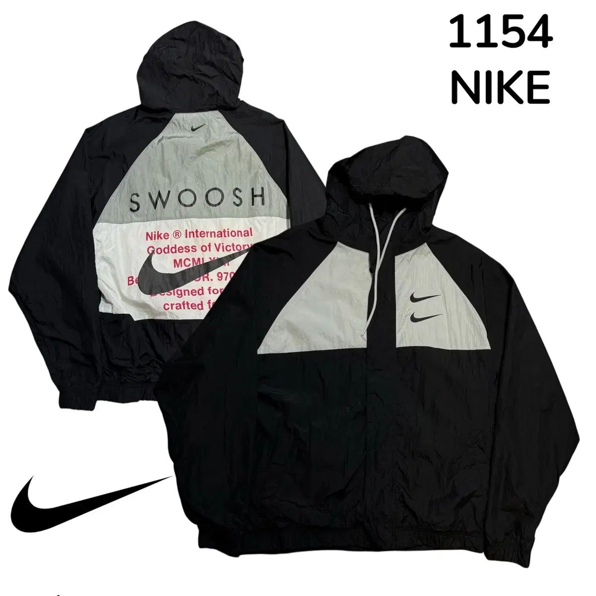 新品！Nike 2XL ウィンドブレーカー ナイキ ダブル スウッシュ ウィンドブレーカー XXL - メルカリ