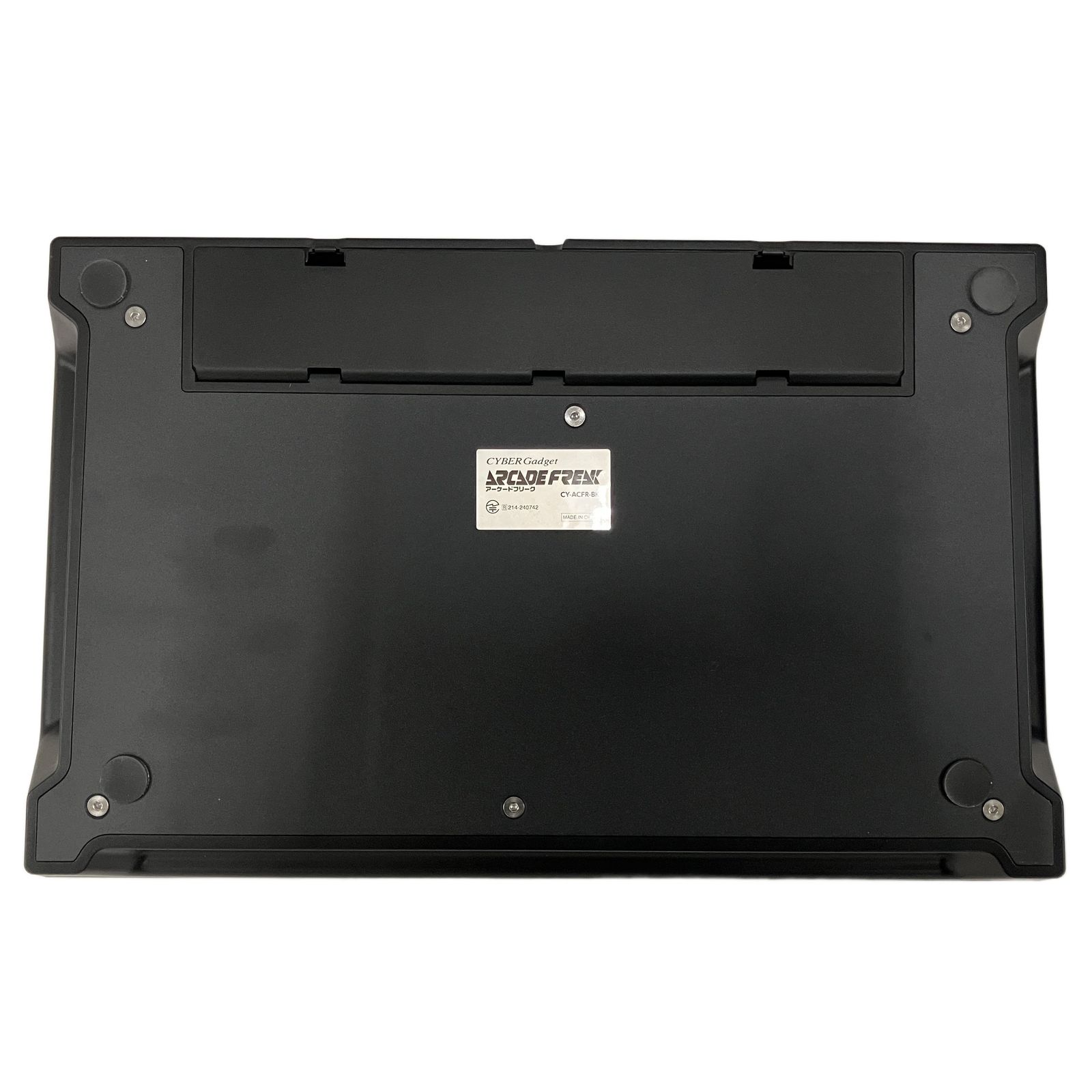 CYBER Gadget ARCADE FREAK サイバーガジェット CY-ACFR-BK 中古