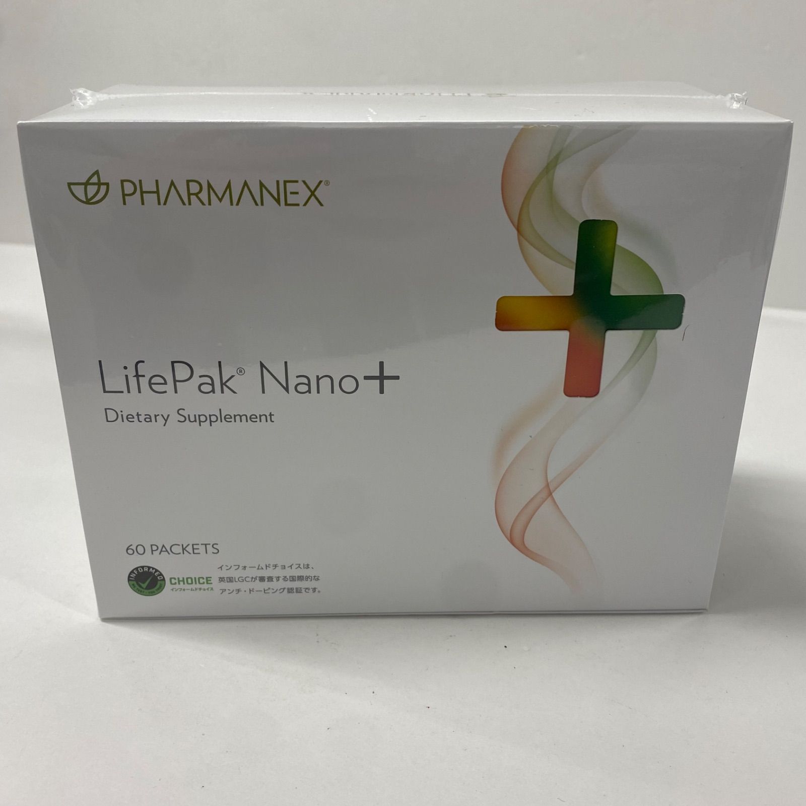 +N専用商品 W.W A8803 ニュースキン PHARMANEX ライフパック ナノプラス 栄養補助食品