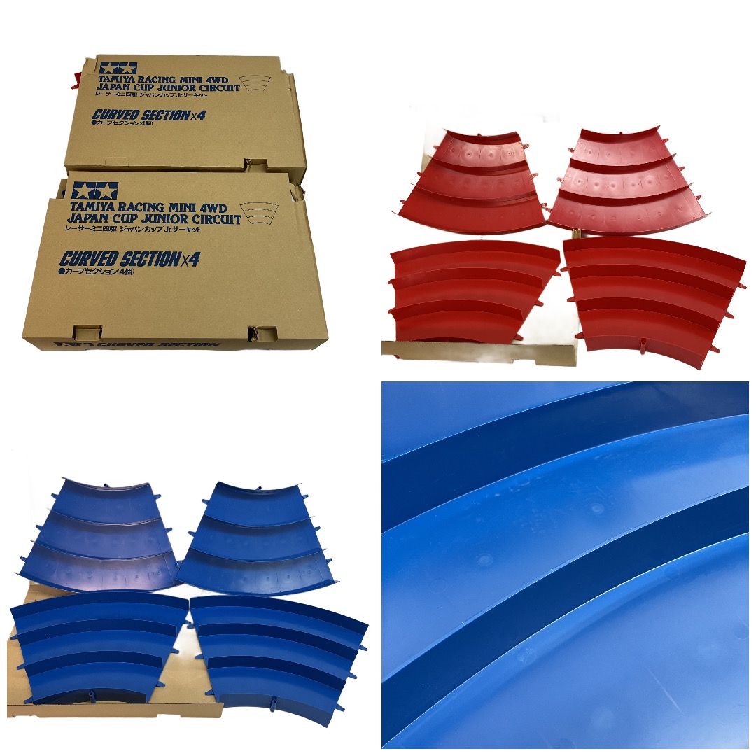 タミヤ ITEM94892 ミニ四駆 ジャパンカップ ジュニアサーキット