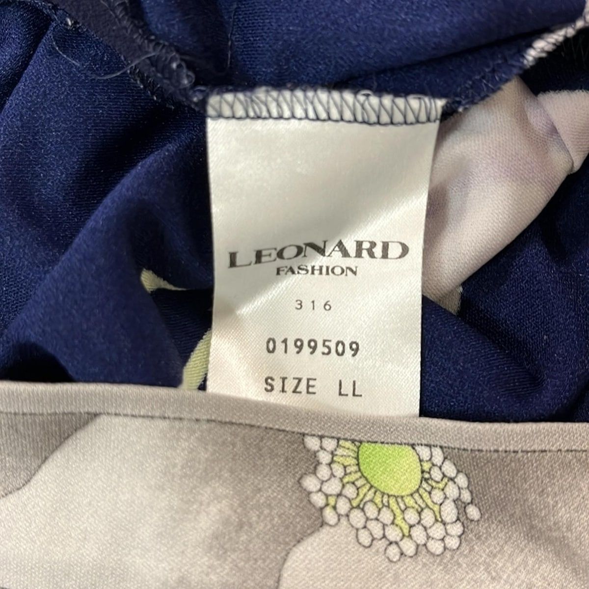 LEONARD(レオナール) 半袖カットソー サイズLL レディース美品