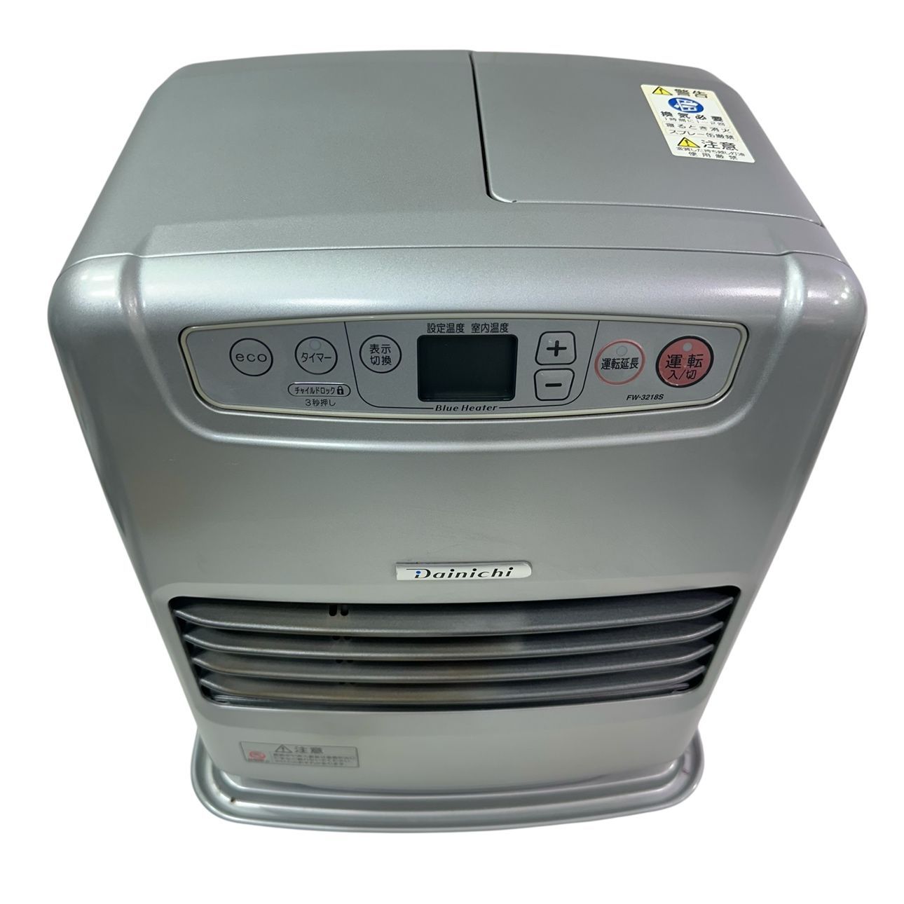 動作品】 DAINICHI/ダイニチ ブルーヒーター 石油ファンヒーター FW