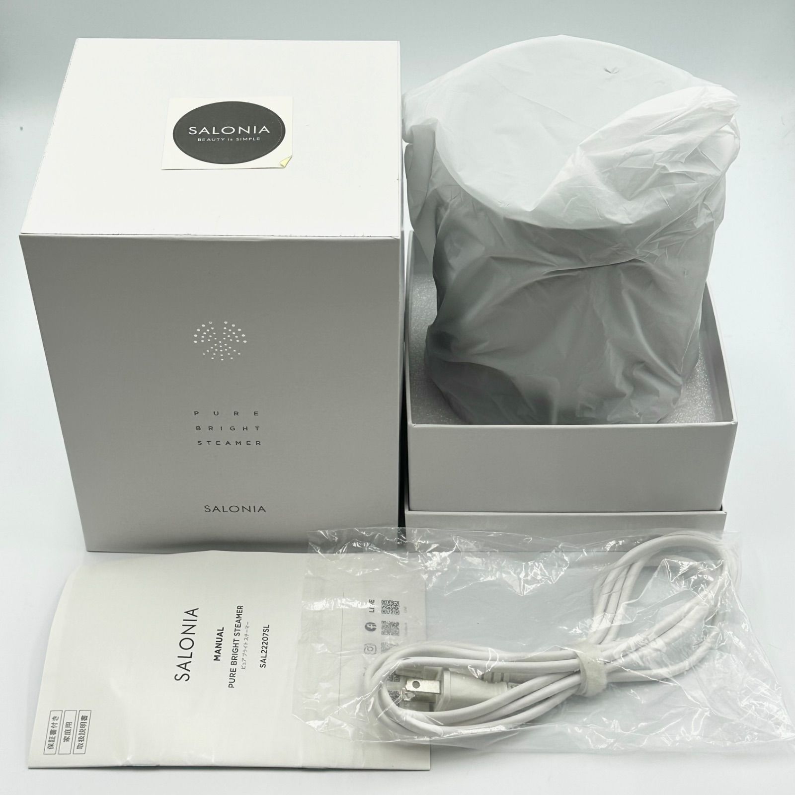 24時間以内発送・本体未使用に近い✨️】SALONIA PURE BRIGHT STEAMER