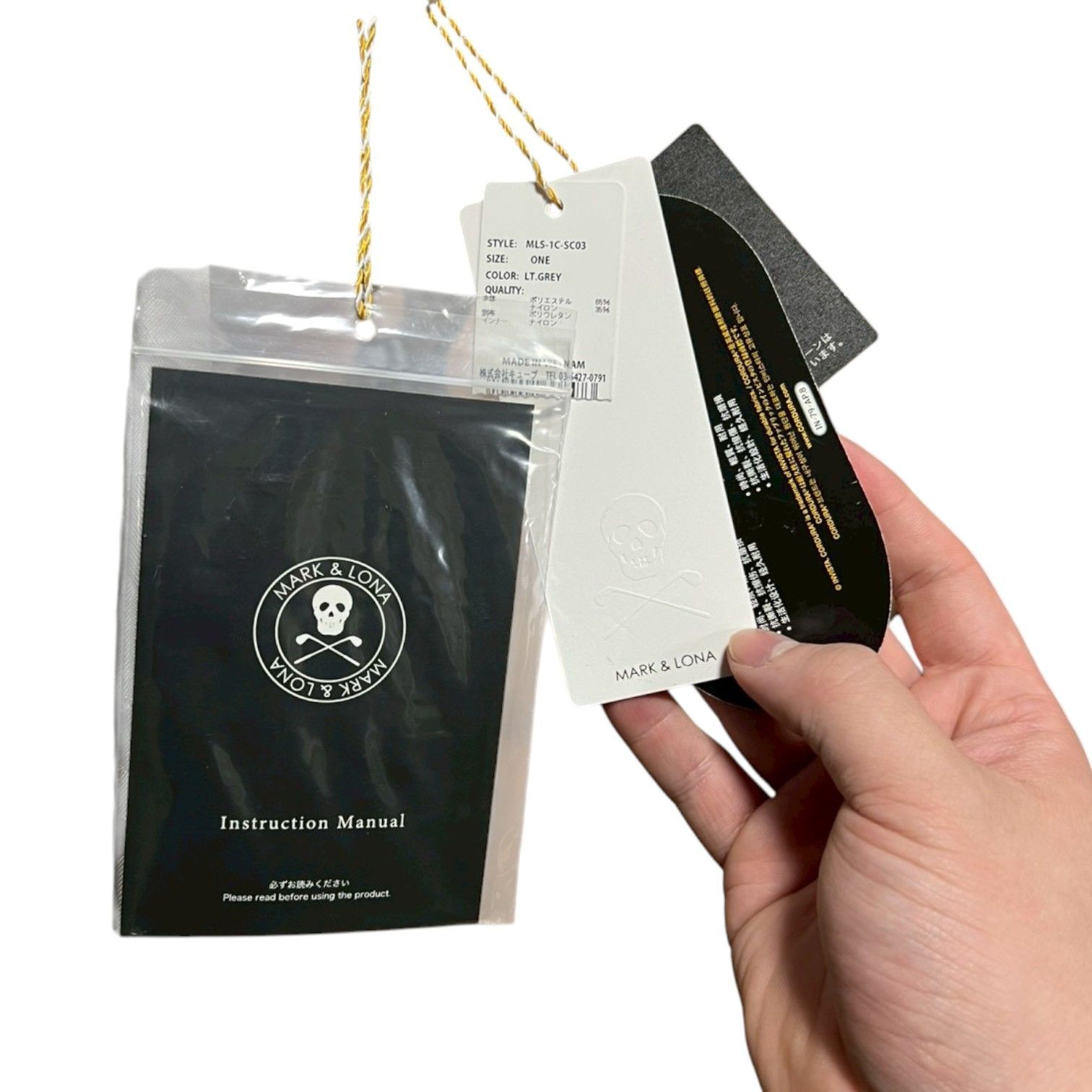 MARK & LONA マーク＆ロナ MLS-1C-SC03 ライトグレー セルフスタンド