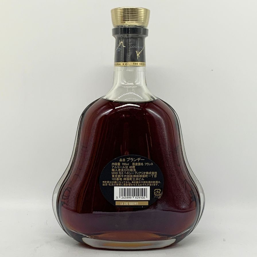 ヘネシーXO 金キャップ オリジナルクリアボトル 700ml 未開栓 - メルカリ