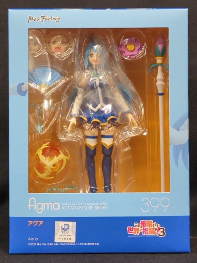 MAXFACTORY figma この素晴らしい世界に祝福を!2 アクア 再販版 399