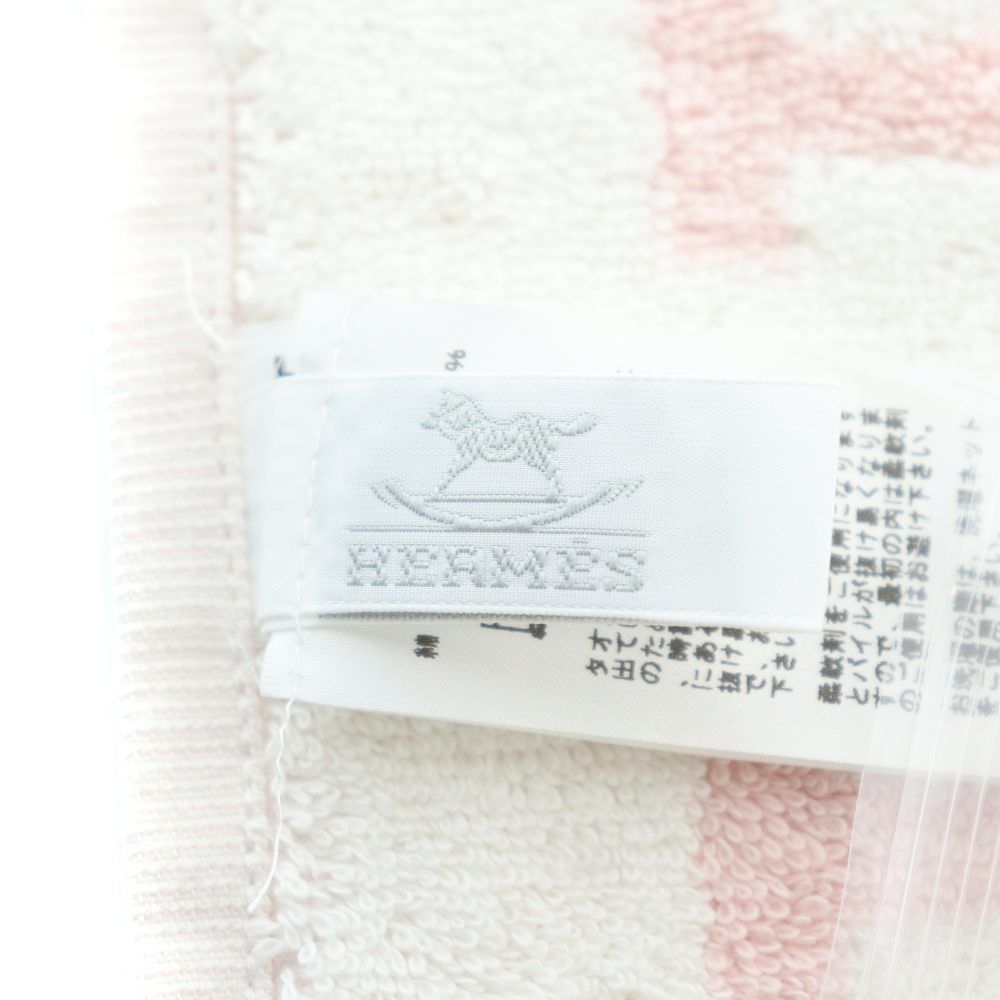 エルメス HERMES カレタオル アヴァロン タグ付き ハンドタオル