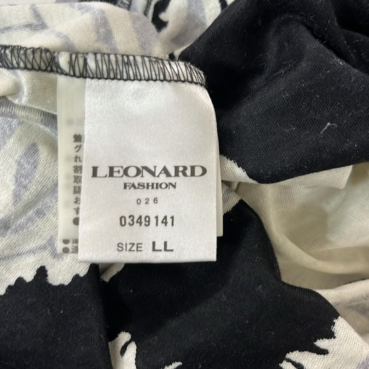 LEONARD(レオナール) 半袖カットソー サイズLL レディース美品 - 黒