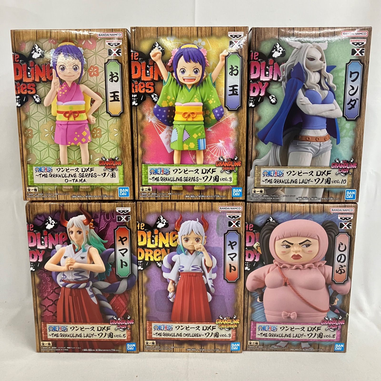 未開封 ワンピース DXF ワノ国 フィギュア まとめ 6個セット SF1841