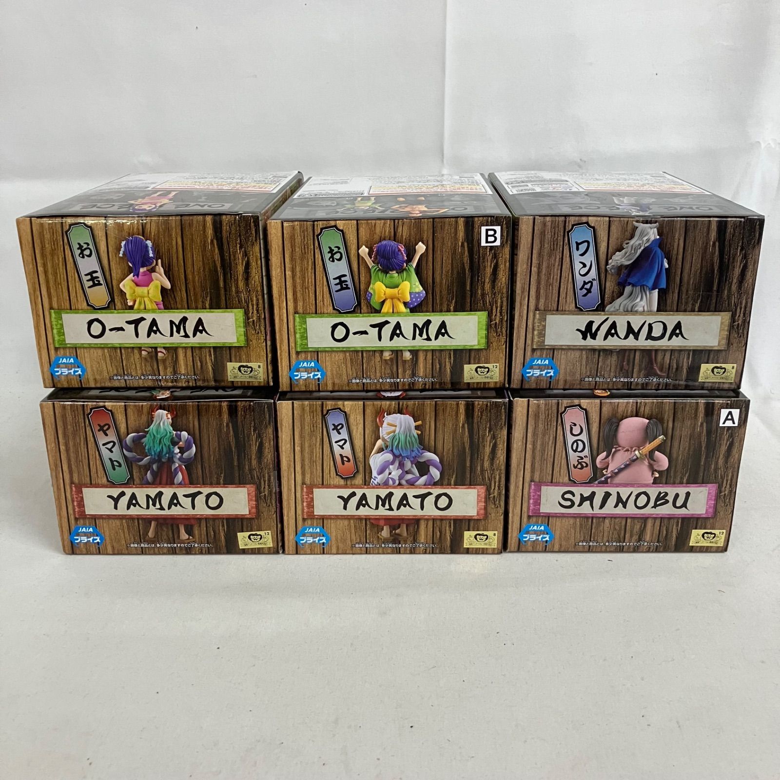 未開封 ワンピース DXF ワノ国 フィギュア まとめ 6個セット SF1841