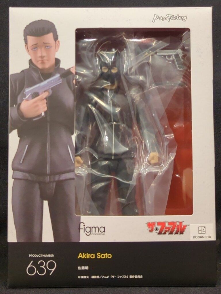 MAX FACTORY figma ザ・ファブル 佐藤明 639 - メルカリ