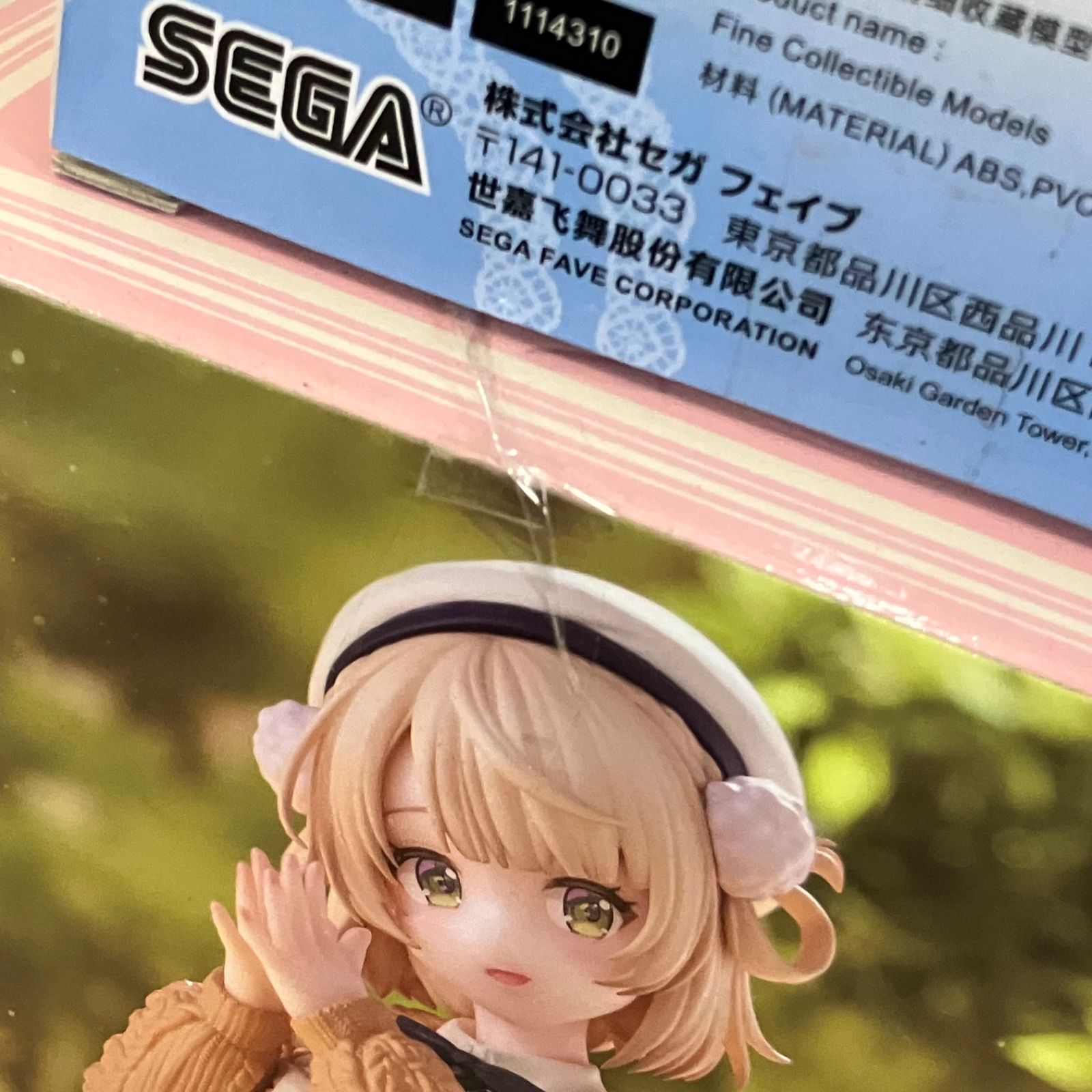 未開封 美少女 まとめ フィギュア 6個セット SF1800 c107 - メルカリ