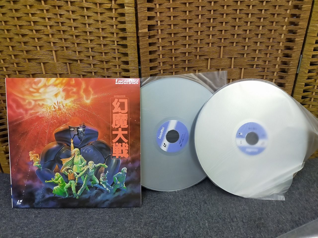 幻魔大戦 HARMAGEDON レーザーディスク LD 2枚組 角川映画 アニメ映画