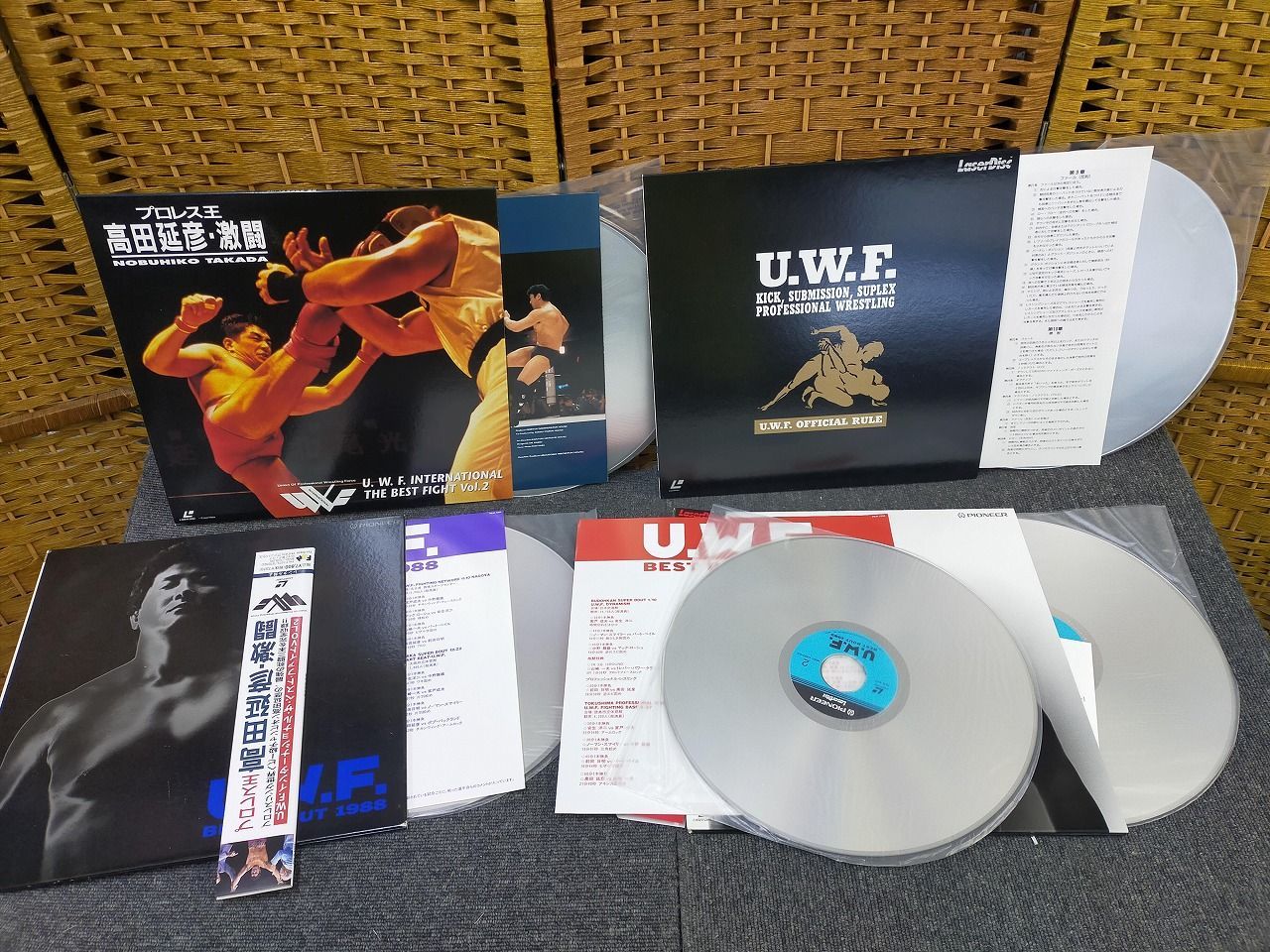 スポーツ・フィットネス U.W.F. BEST BOUT 1989 スポーツ・フィットネス U.W.F. BEST BOUT 1989 スポーツ