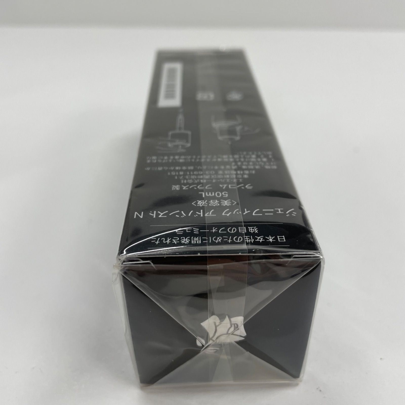 K2498 LANCOME ランコム ジェニフィックアドバンスト N 美容液 50ml 