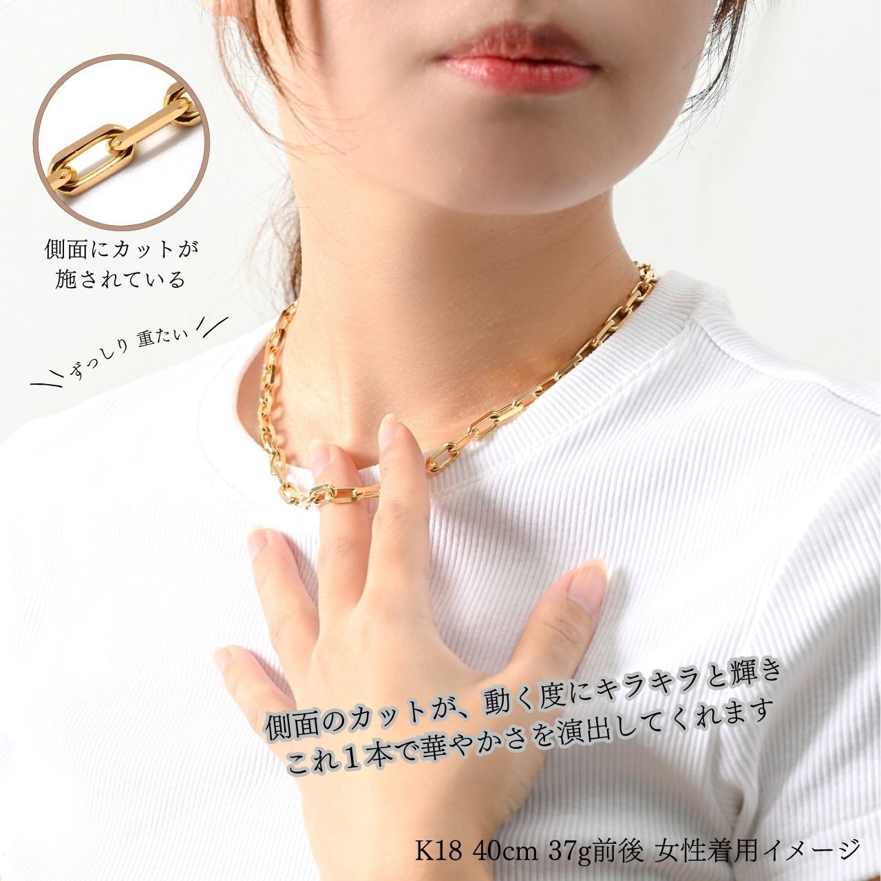 K18ネックレス スパルタカス ミラーノ サントス 喜平ネックレス K18 