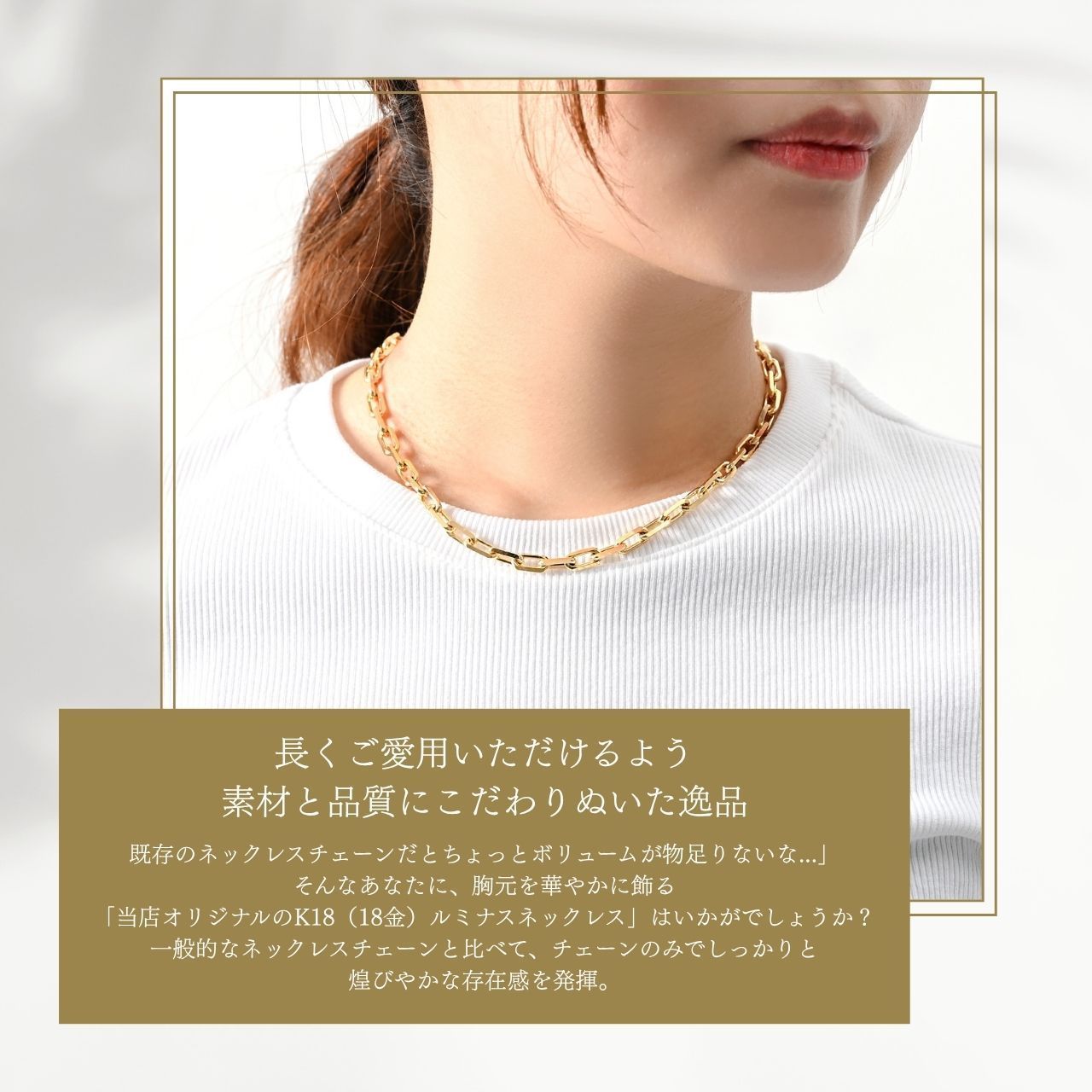 K18ネックレス スパルタカス ミラーノ サントス 喜平ネックレス K18