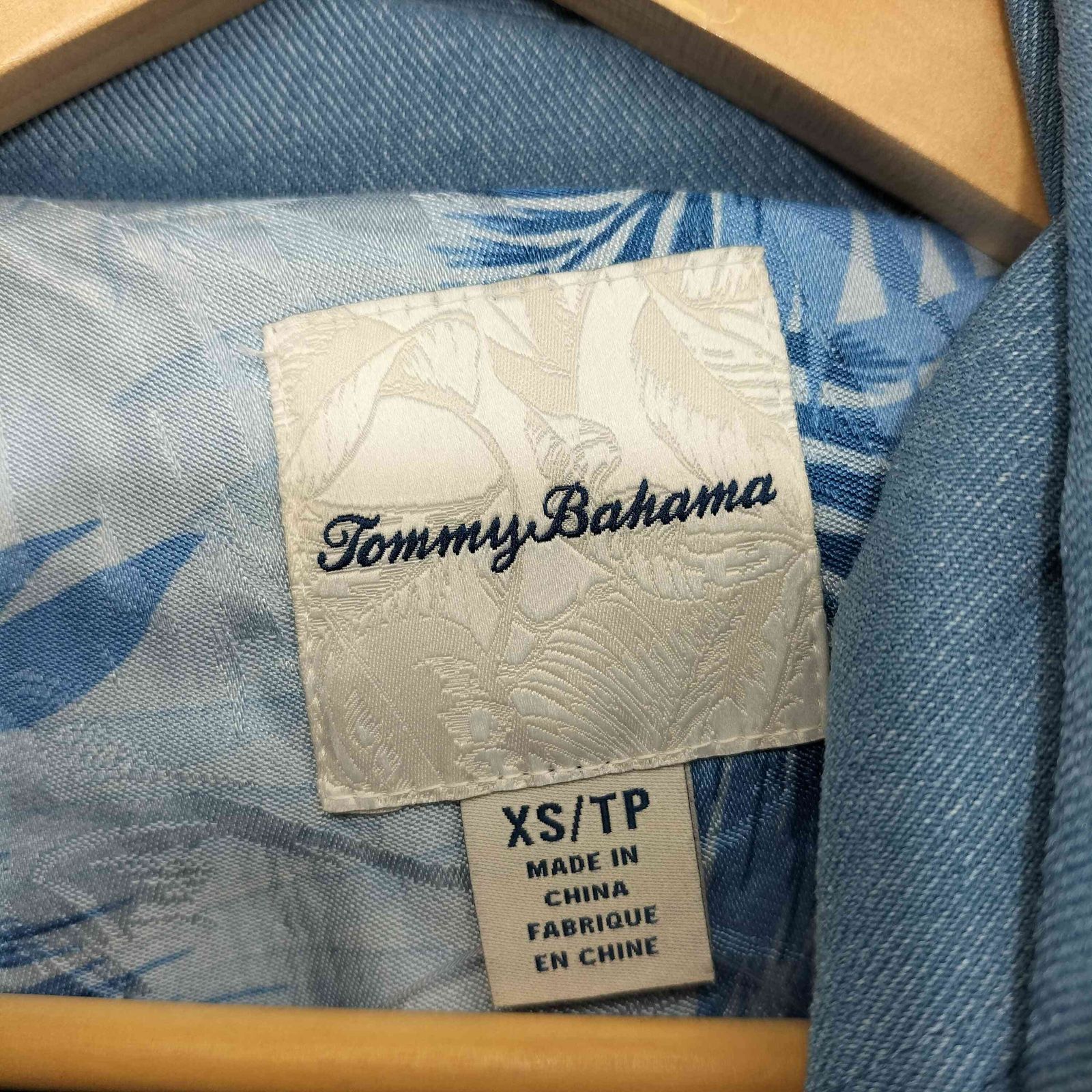 トミーバハマ Tommy Bahama 裾ドローコード ジップアップ フーデッド 
