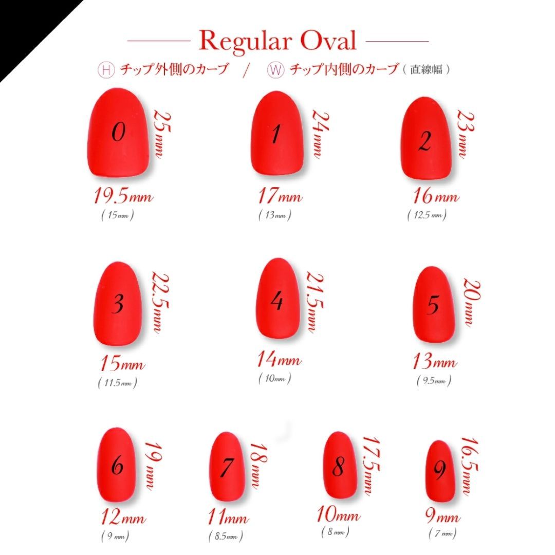 No.57 マグネットネイル『アプリコット』シンプル美フォルムワンカラー 