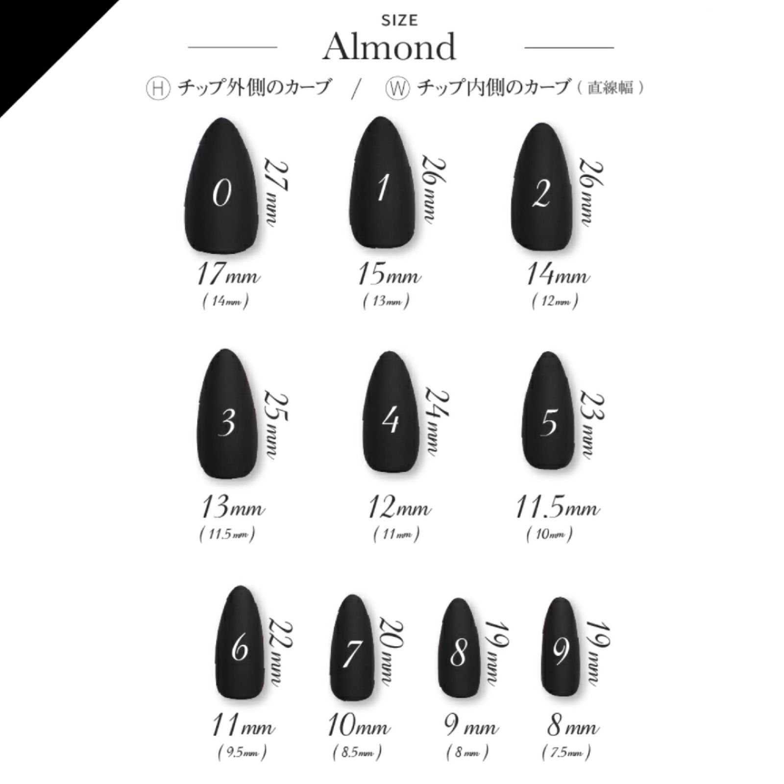 No.57 マグネットネイル『アプリコット』シンプル美フォルムワンカラー 