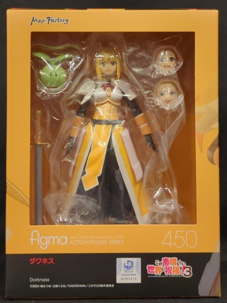 MAXFACTORY figma この素晴らしい世界に祝福を! 紅伝説 ダクネス 再販
