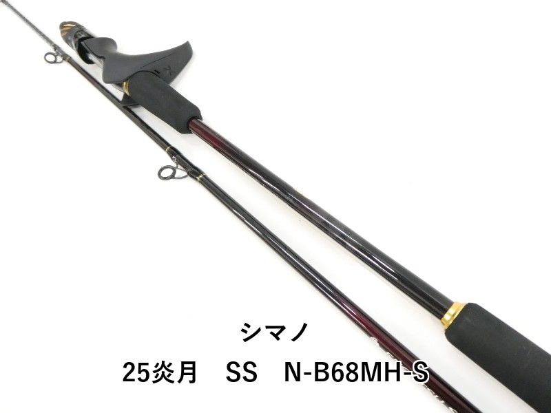 シマノ 25炎月 SS N-B68MH-S (03-9301250032) - メルカリ