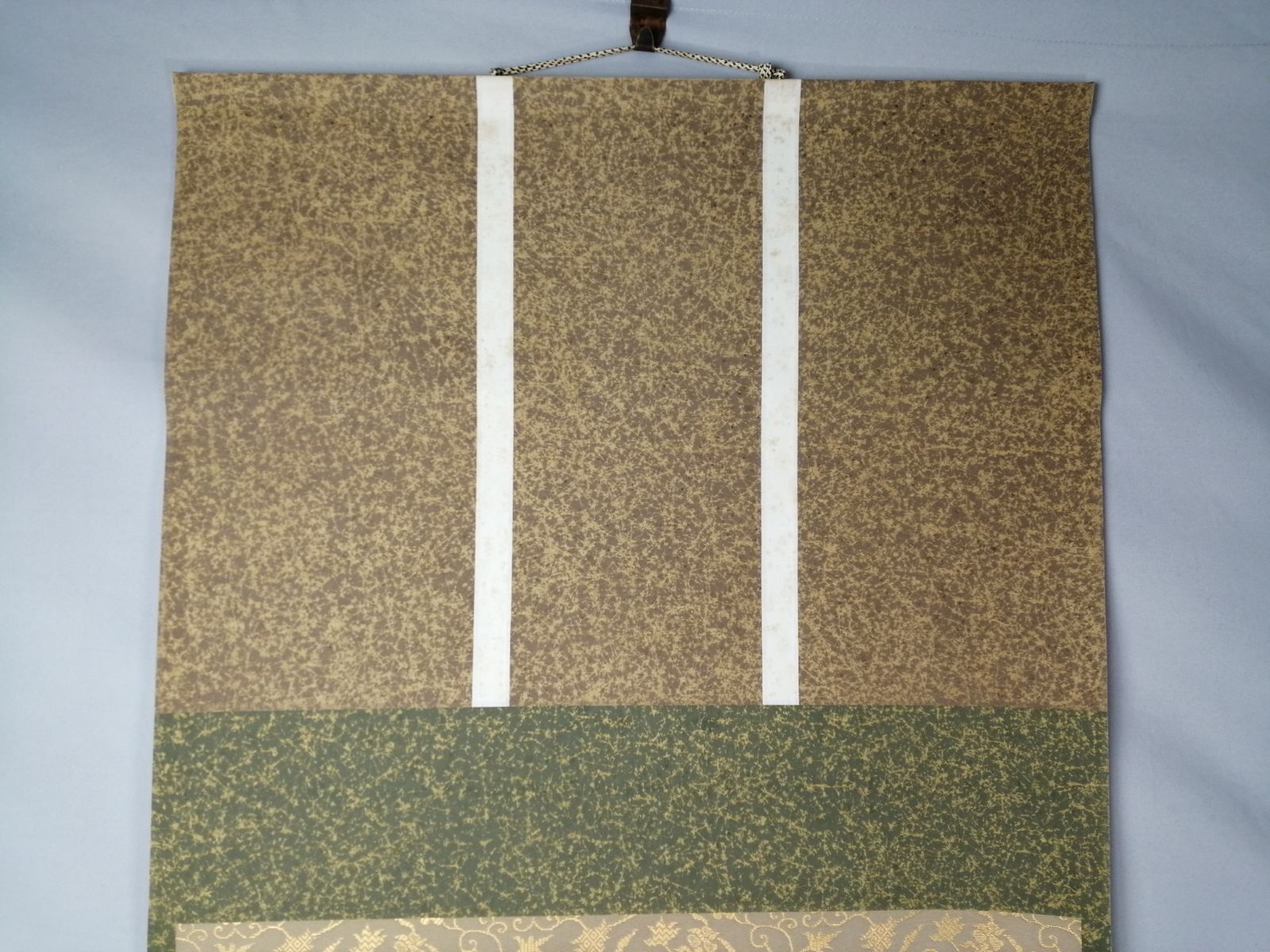 【茶道具】三弦院 長谷川大真和尚筆 『青山緑水』横物　茶掛　掛軸 軸C166 茶道具】三玄院 長谷川大真和尚筆 『青山緑水』横物 茶掛 掛軸 軸C166