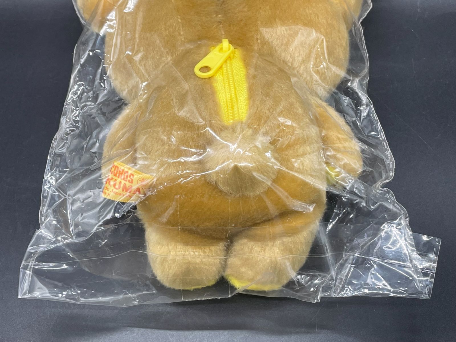 Rilakkuma × TOWER RECORDS コラボびっくりぬいぐるみ(リラックマ) ⑪