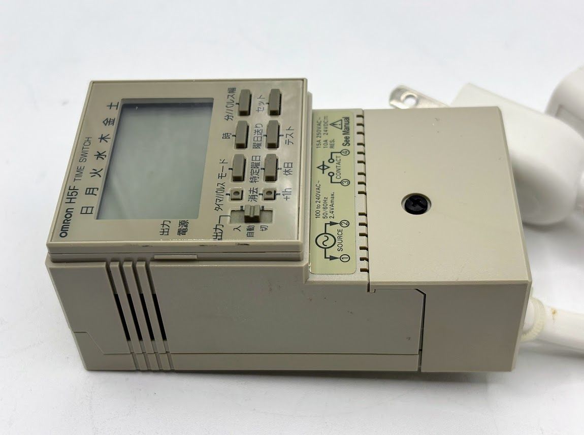 OMROM デジタルデイリータイムスイッチ H5F-FA 2個セット H5F-FA デジタル・デイリータイムスイッチ H5F 1個 omron(オムロン