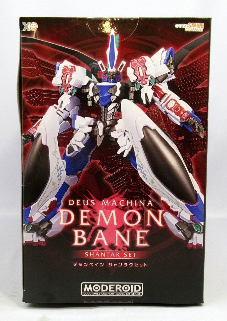 GOOD SMILE COMPANY MODEROID<モデロイド> デモンベイン シャンタク