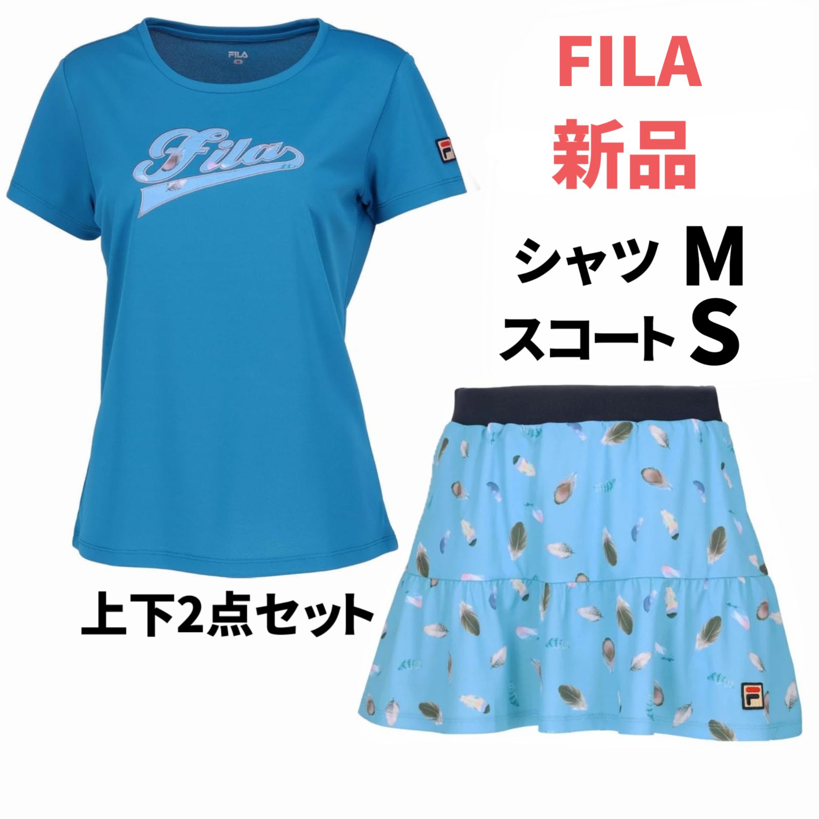 FILA フィラ テニス ウェア シャツ スコート 上下セットアップ МS
