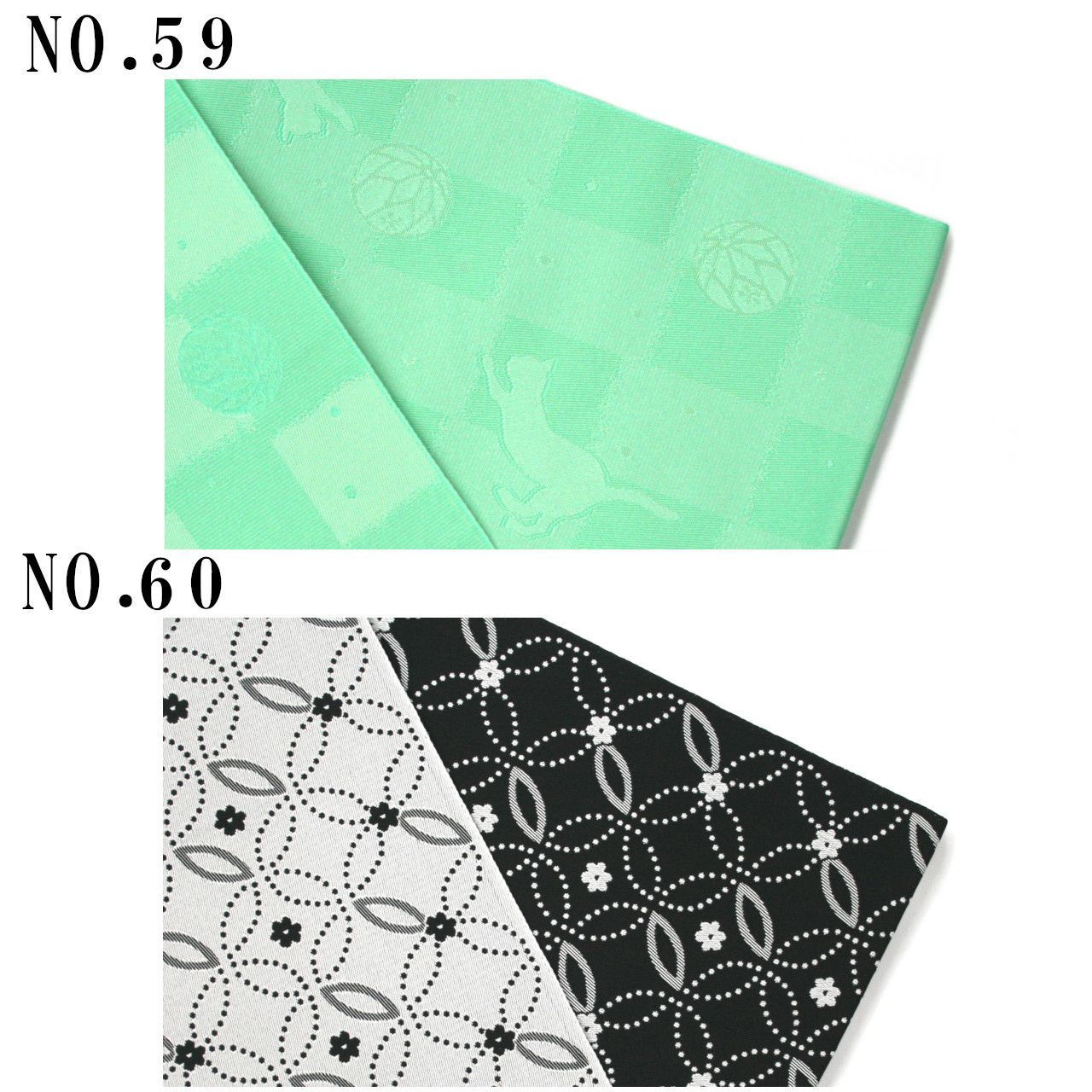 新品 リバーシブル 半巾帯 浴衣帯 袴下帯 NO.51～NO.60 日本製 着物帯