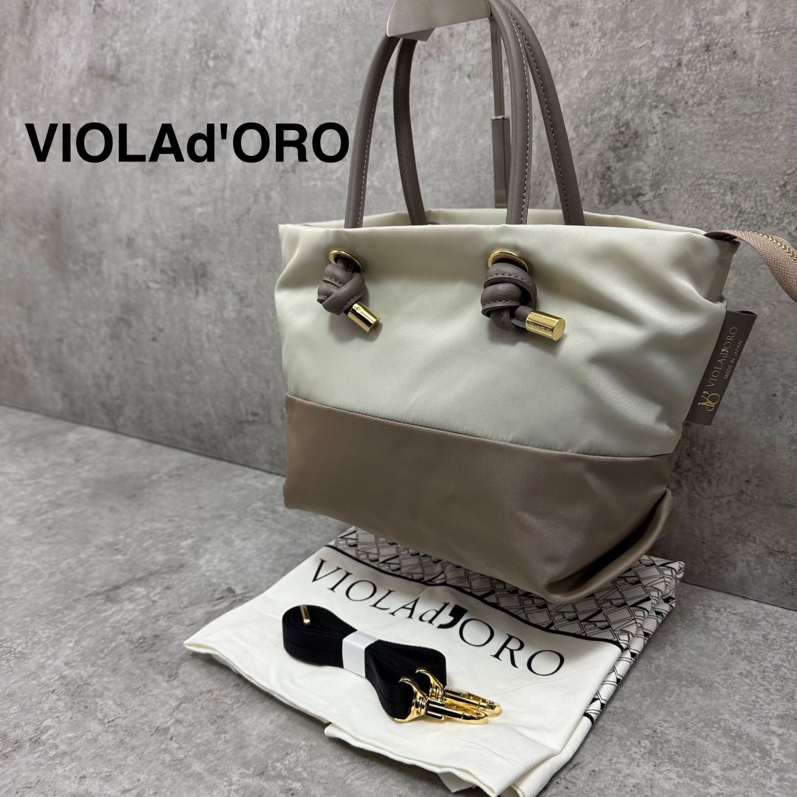 極美品】VIOLA d