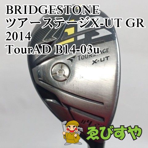 入間□【中古】 ユーティリティ ブリヂストン BRIDGESTONE U4 ツアー