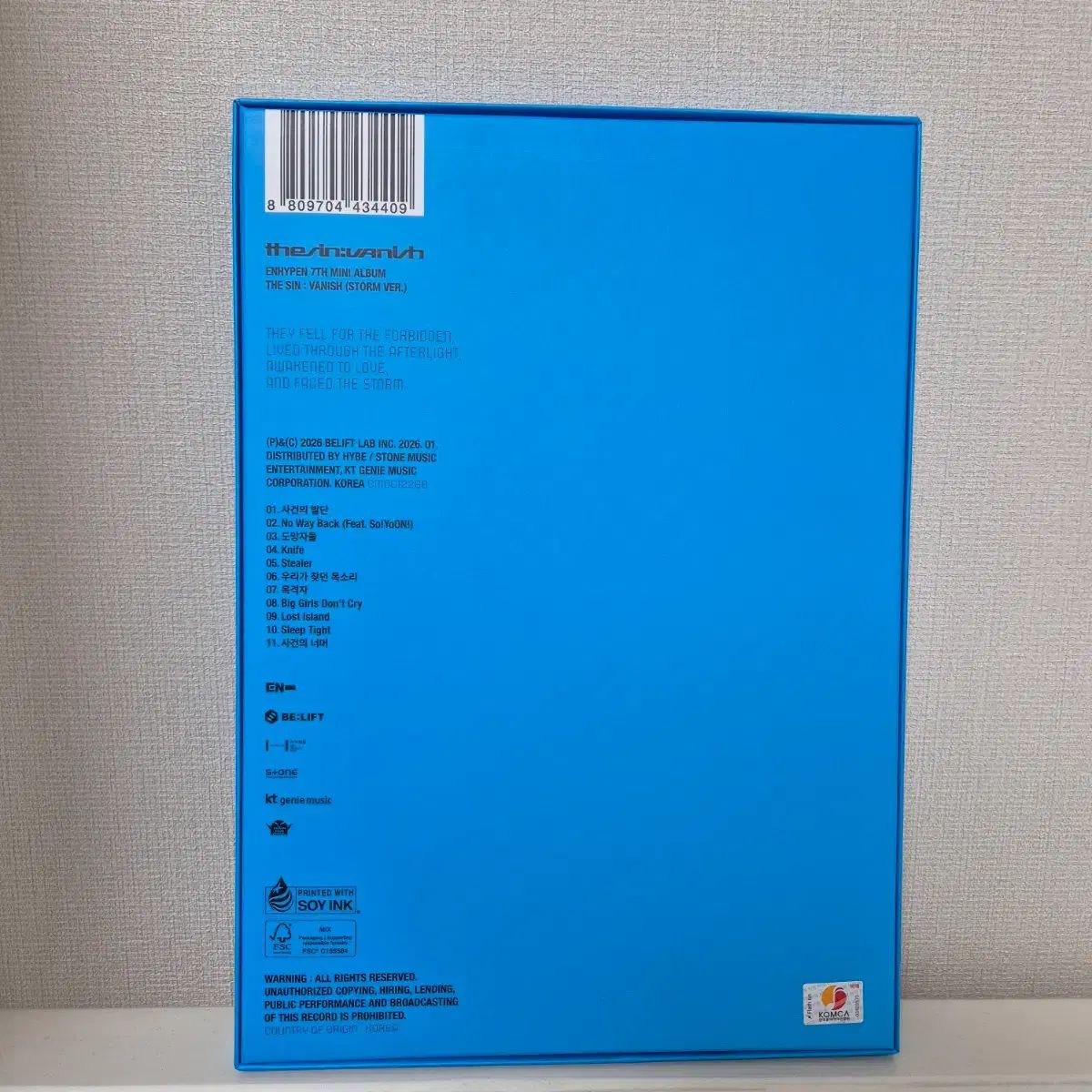 ENHYPEN ミニ 7集 サイン入り アルバム 出品(送料無料※メルカリshop