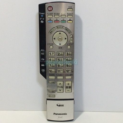 中古】テレビ リモコン Panasonicパナソニック EUR7629Z40 - メルカリ