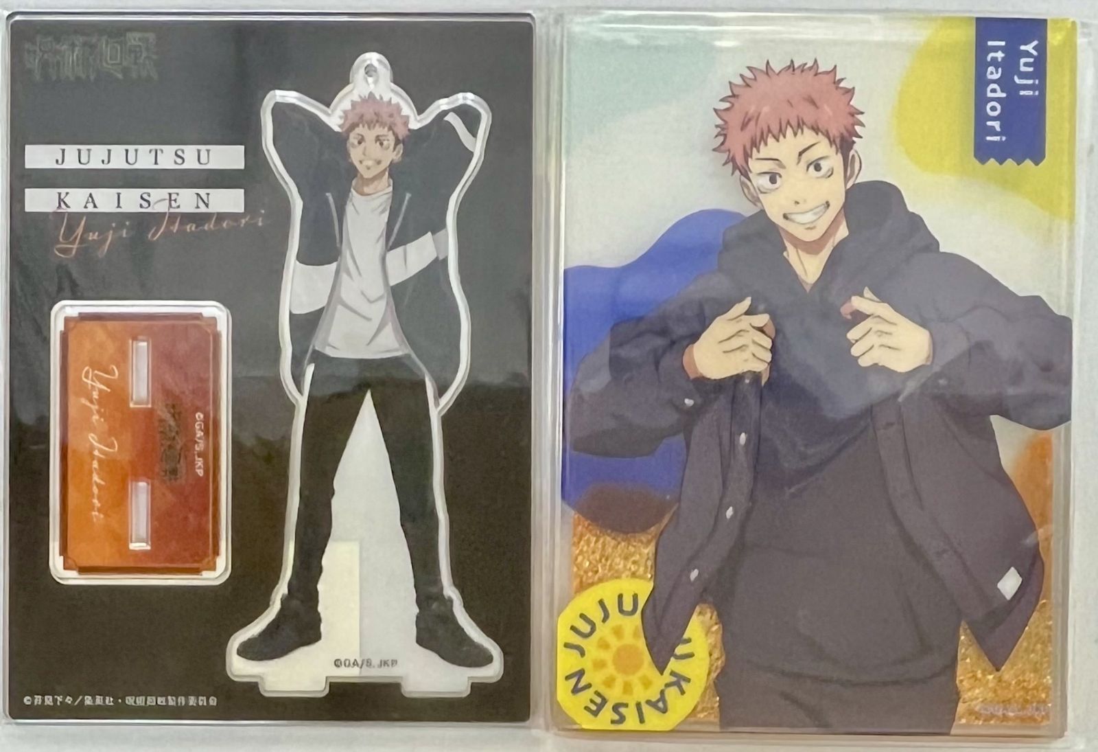 Jujutsu Kaisen Kojo Hisahito broccoli acrylic stand acrylic block set of 2 sold in bulk