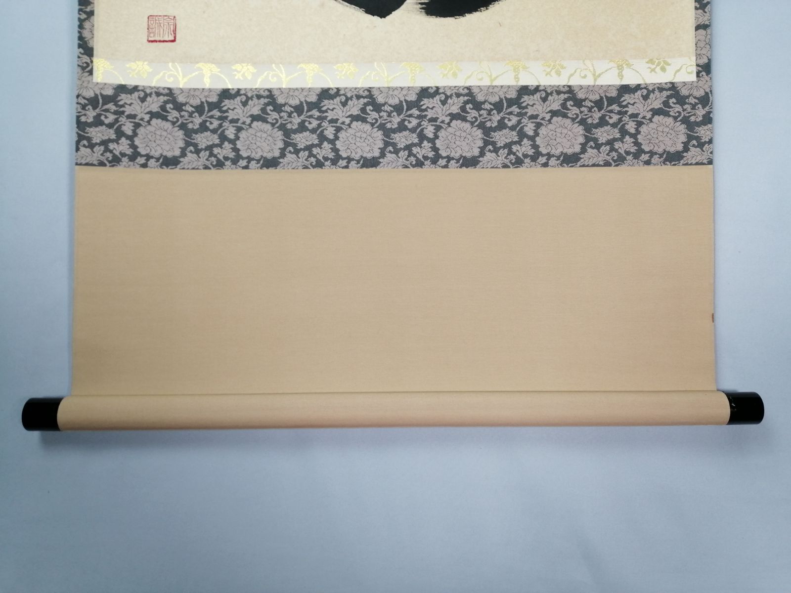 茶道具】雲林院 足立泰道和尚筆 『円相』横物 茶掛 掛軸 軸C167 - メルカリ