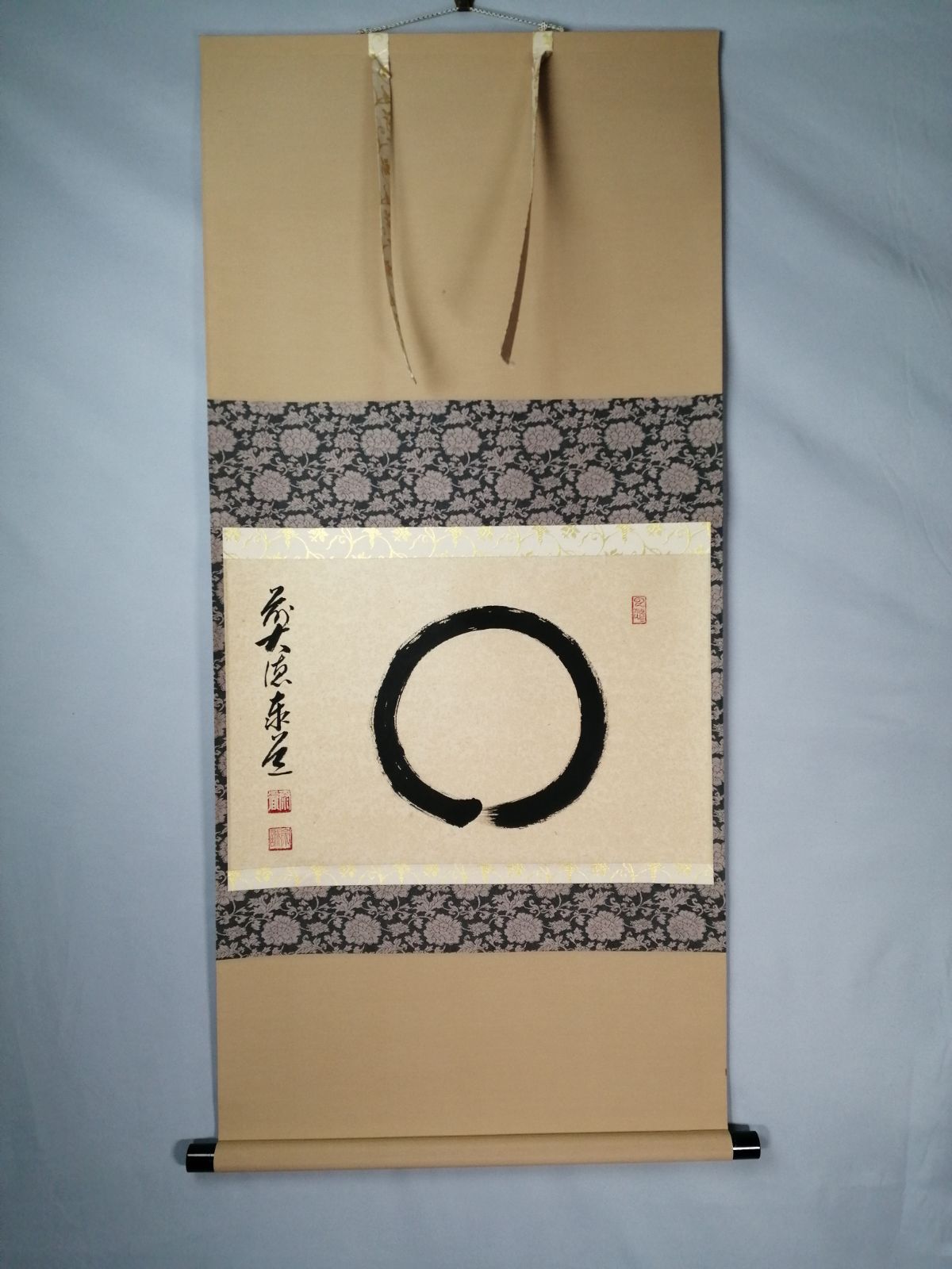 茶道具】雲林院 足立泰道和尚筆 『円相』横物 茶掛 掛軸 軸C167 - メルカリ