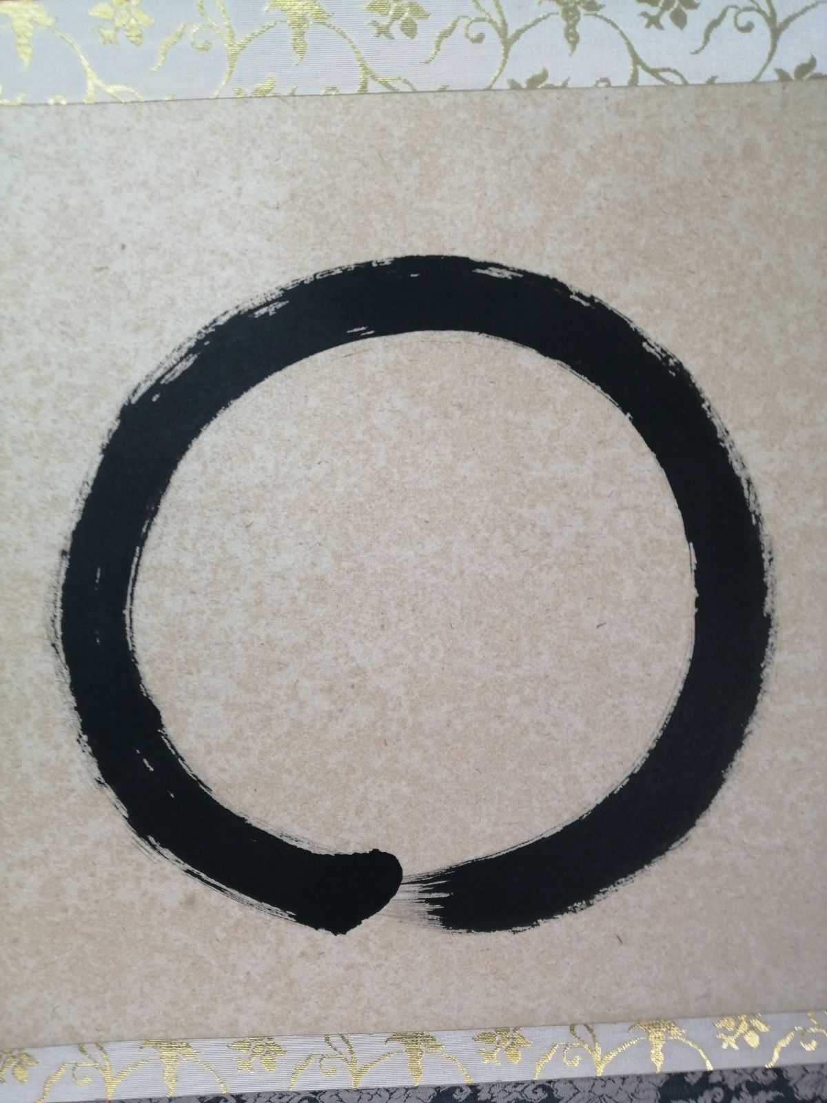 茶道具】雲林院 足立泰道和尚筆 『円相』横物 茶掛 掛軸 軸C167 - メルカリ