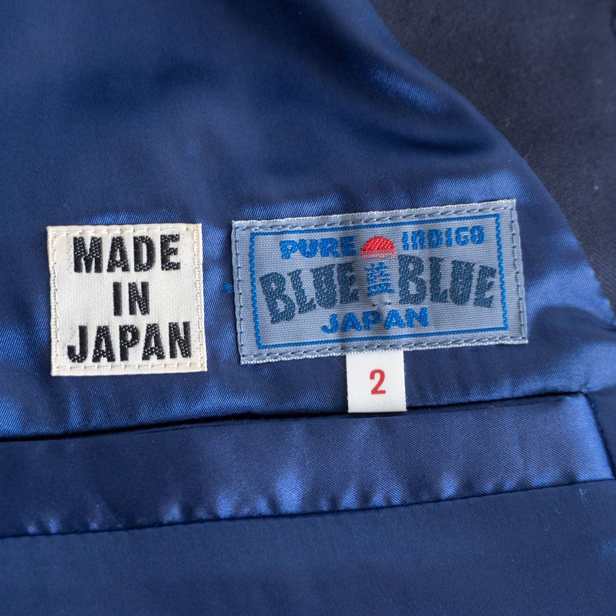 雰囲気抜群】 BLUE BLUE JAPAN 【刺し子 キルティングコート】2 ブルー 