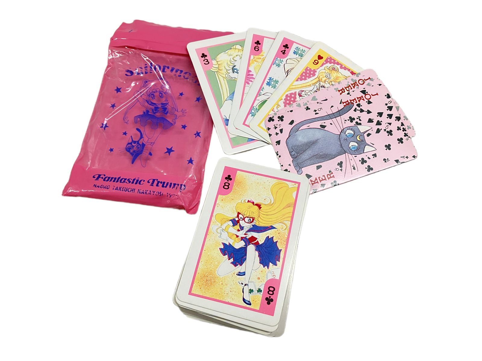 講談社 美少女戦士セーラームーン トランプ なかよし 付録 武内直子