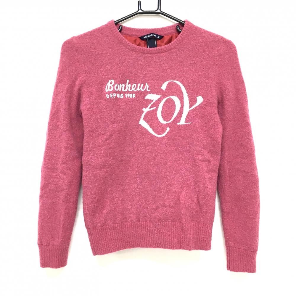 超美品】ゾーイ セーター ピンク×白 フロントロゴ 裏地付き ニット