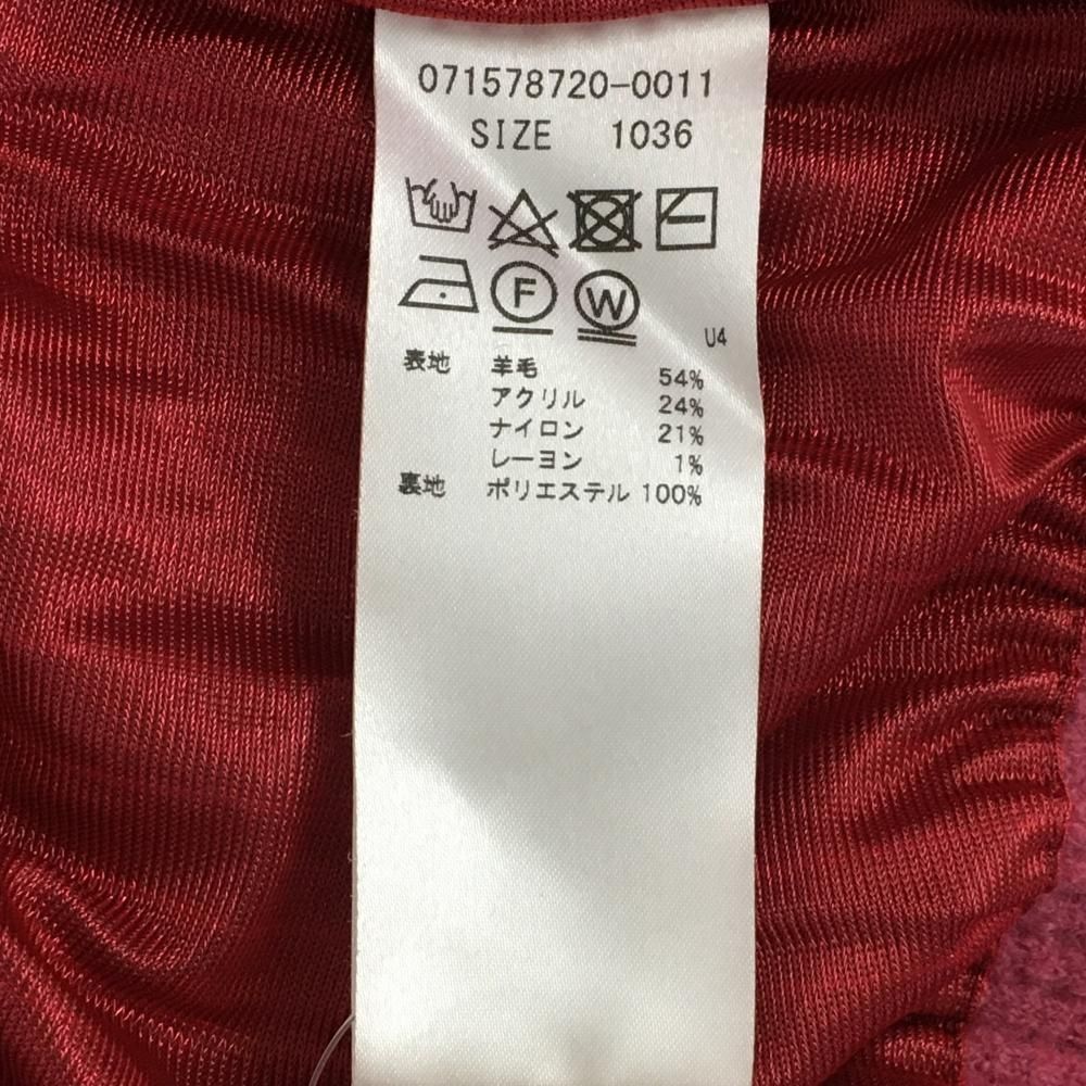 超美品】ゾーイ セーター ピンク×白 フロントロゴ 裏地付き ニット