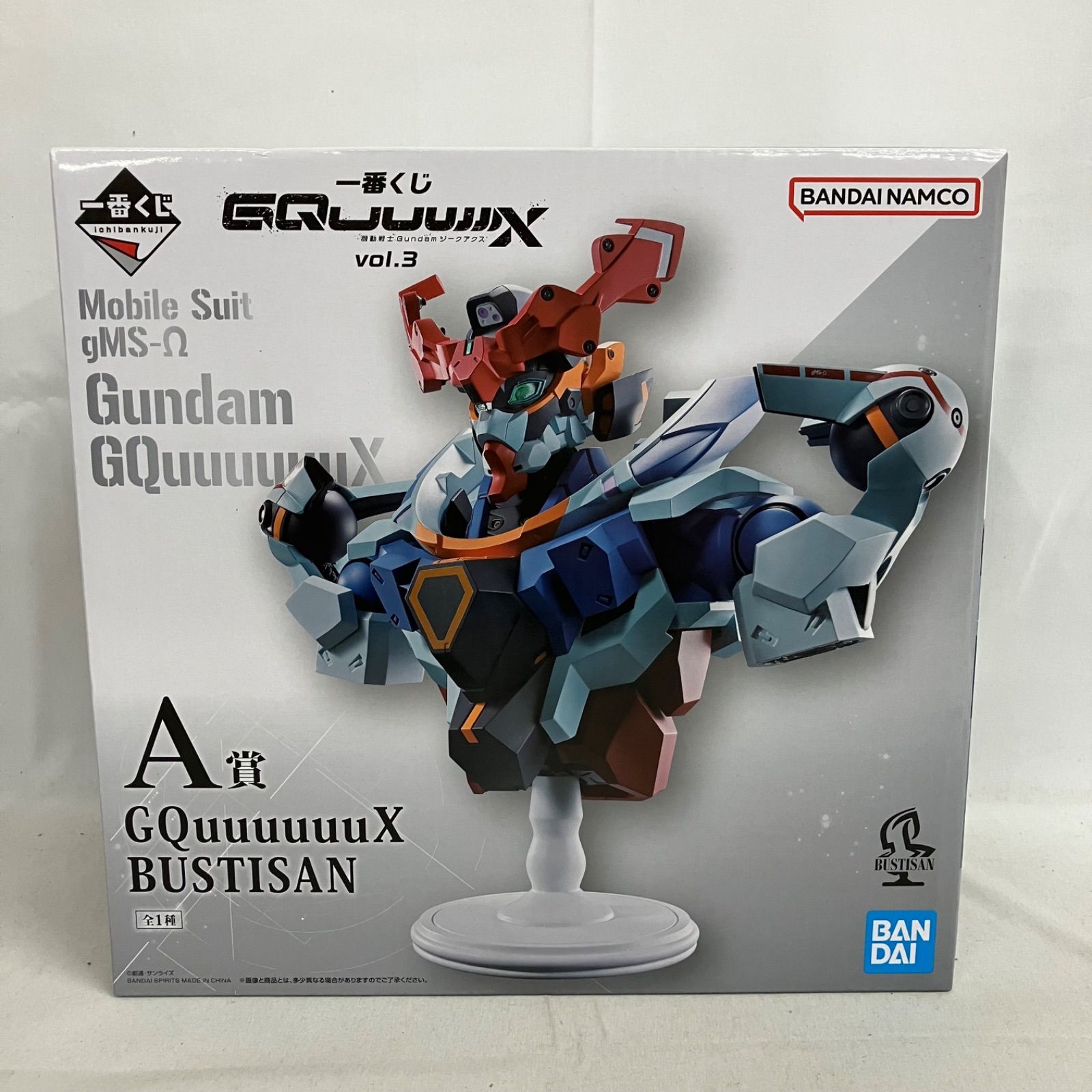 未開封 一番くじ 機動戦士ガンダム ジークアクス vol.3 A賞 フィギュア