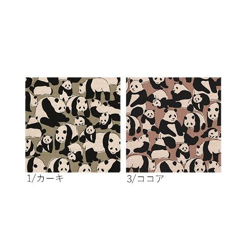 pururunpanda様❁専用ページ pururunpanda様専用 - メルカリ